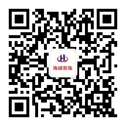 深圳裝修公司 深圳裝修公司